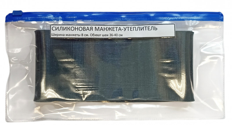 Продается в индивидуальной упаковке от производителя.