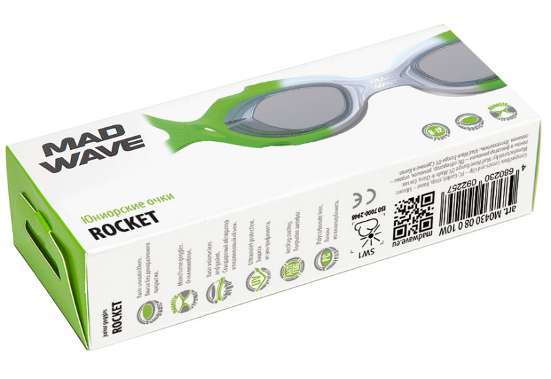 Очки продаются в фирменной картонной коробке.