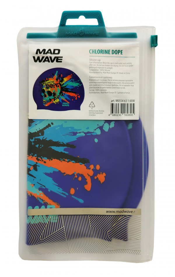 Шапочка продается в фирменной упаковке с zip-замком.