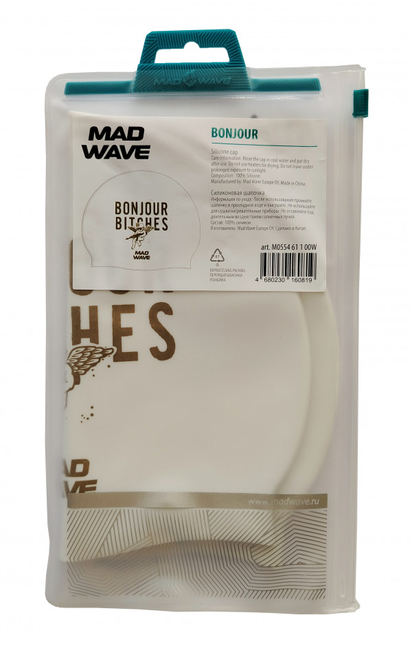 Шапочка продается в фирменной упаковке с zip-замком.