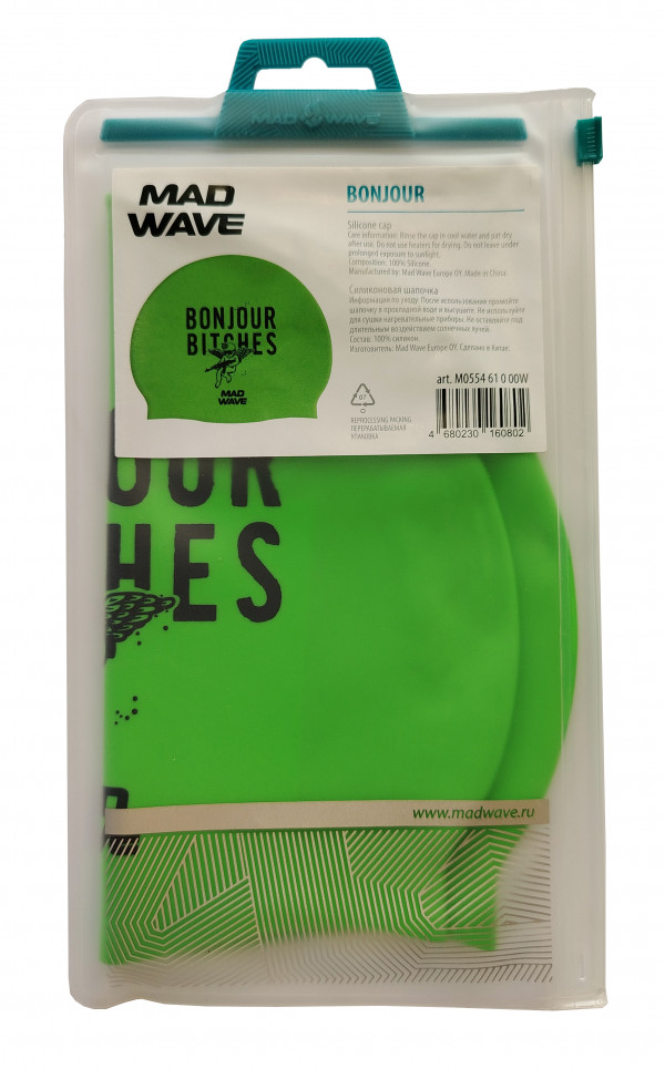 Шапочка продается в фирменной упаковке с zip-замком.