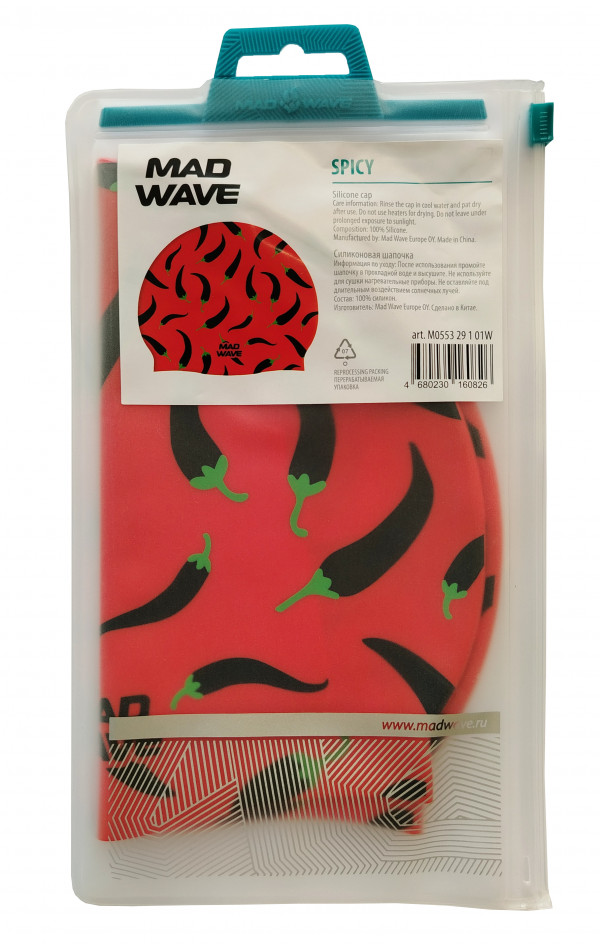 Шапочка продается в фирменной упаковке с zip-замком.