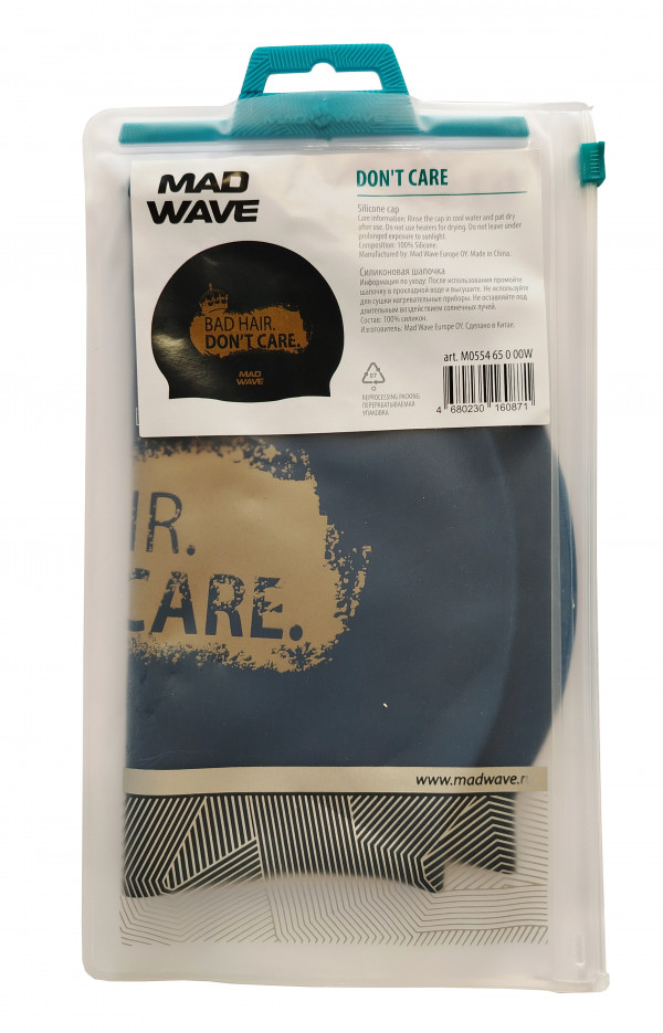 Шапочка продается в фирменной упаковке с zip-замком.