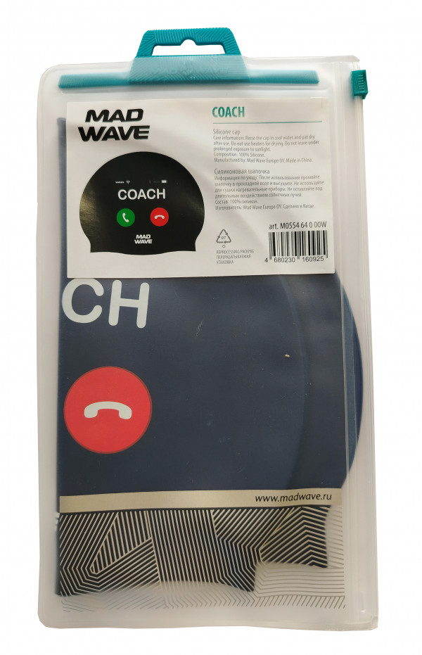 Шапочка продается в фирменной упаковке с zip-замком.