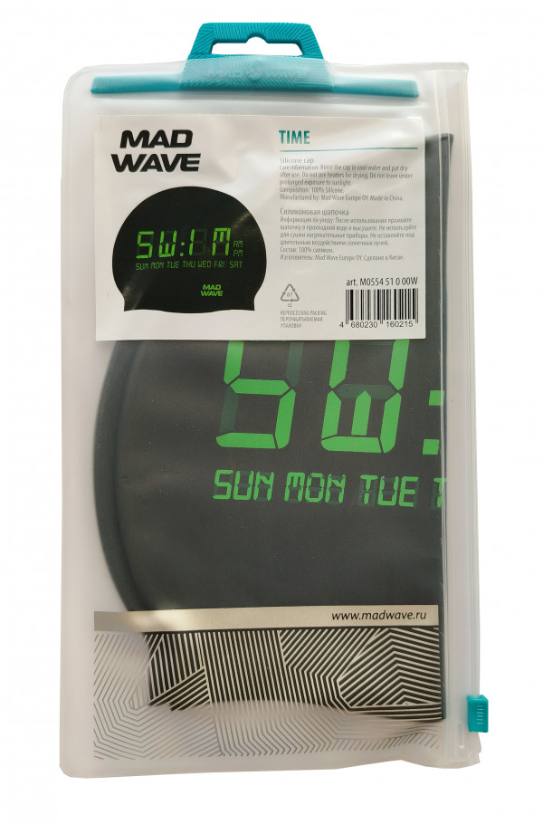 Шапочка продается в фирменной упаковке с zip-замком.