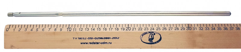 Длина гарпуна - около 37см.