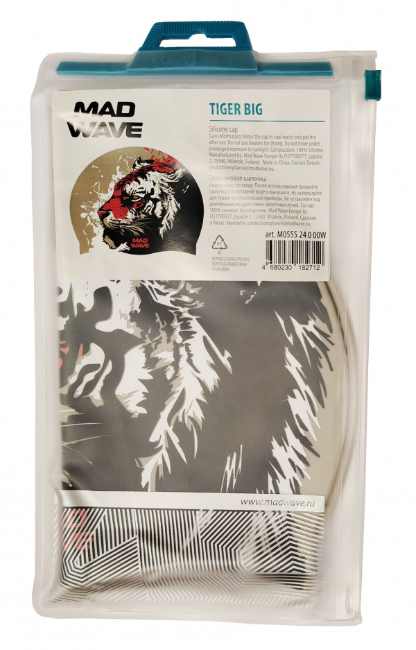Шапочка продается в фирменной упаковке с zip-замком.