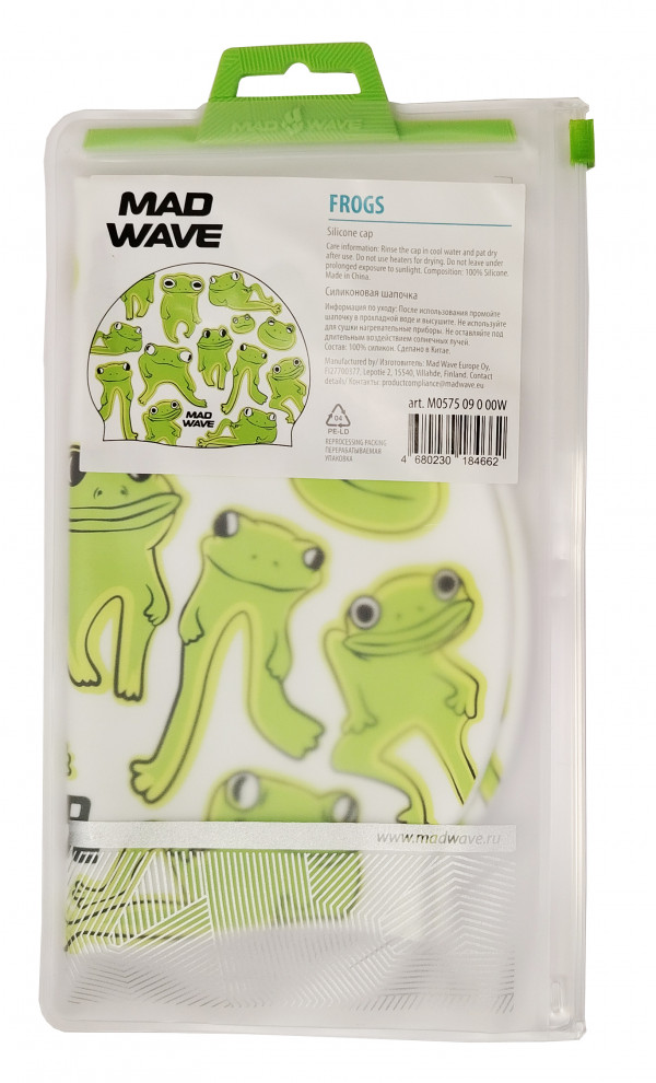 Шапочка продается в фирменной упаковке с zip-замком.