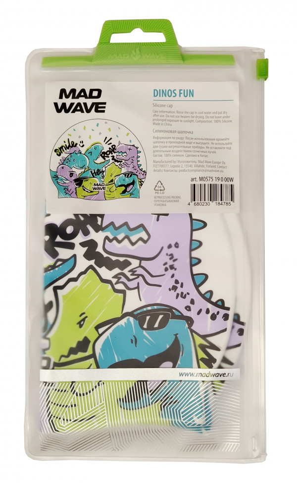 Шапочка продается в фирменной упаковке с zip-замком.