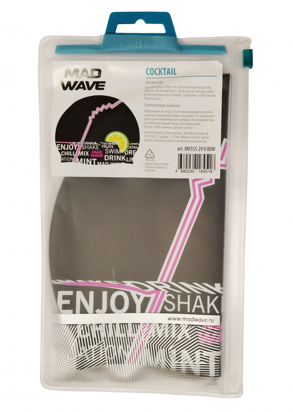 Шапочка продается в фирменной упаковке с zip-замком.