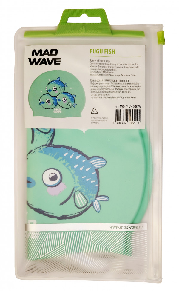 Шапочка продается в фирменной упаковке с zip-замком.