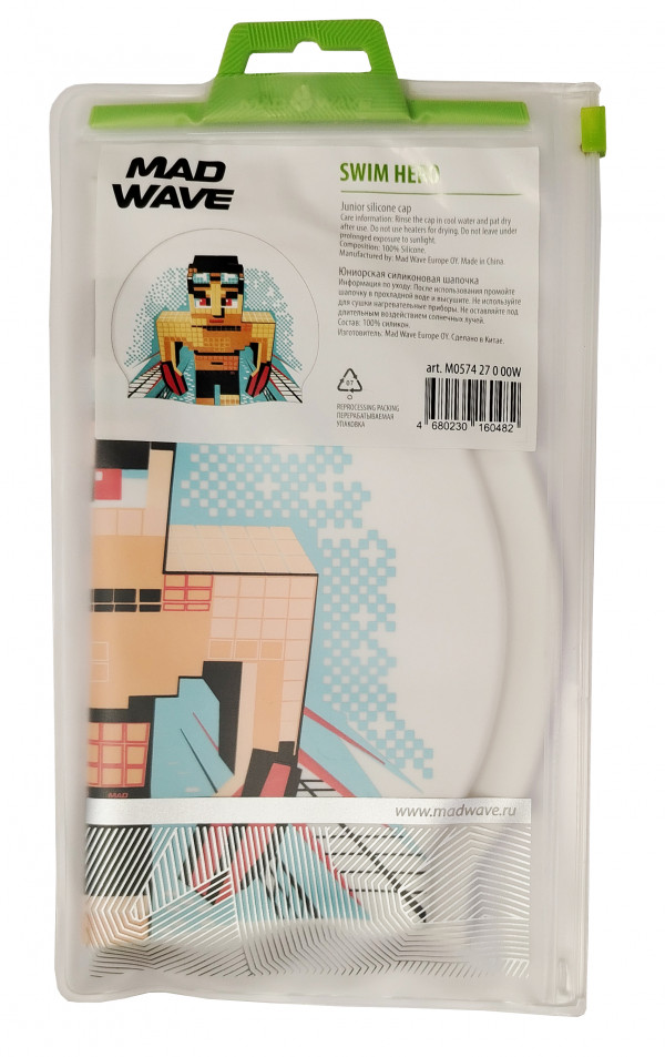 Шапочка продается в фирменной упаковке с zip-замком.