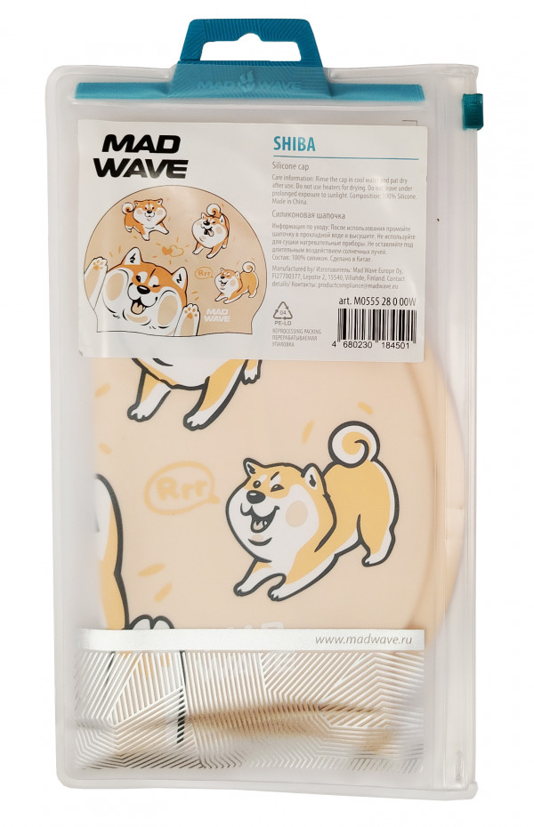 Шапочка продается в фирменной упаковке с zip-замком.