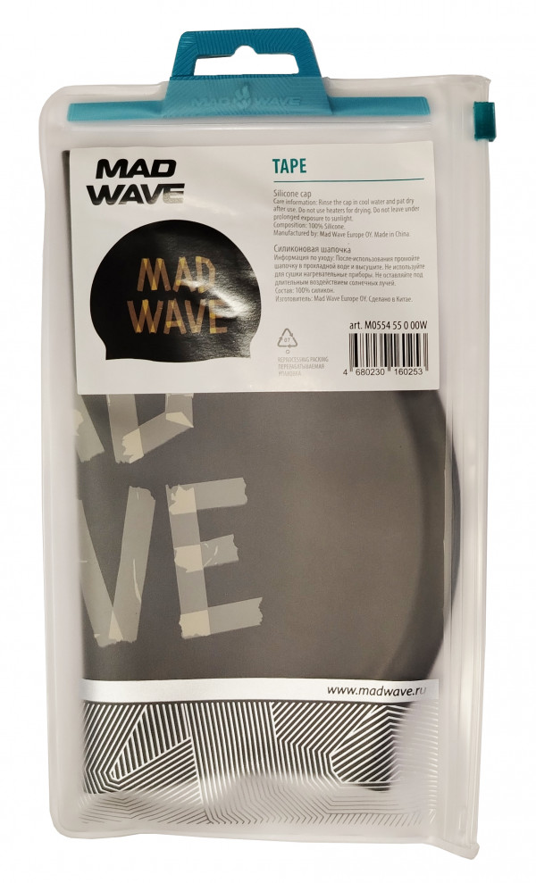 Шапочка продается в фирменной упаковке с zip-замком.