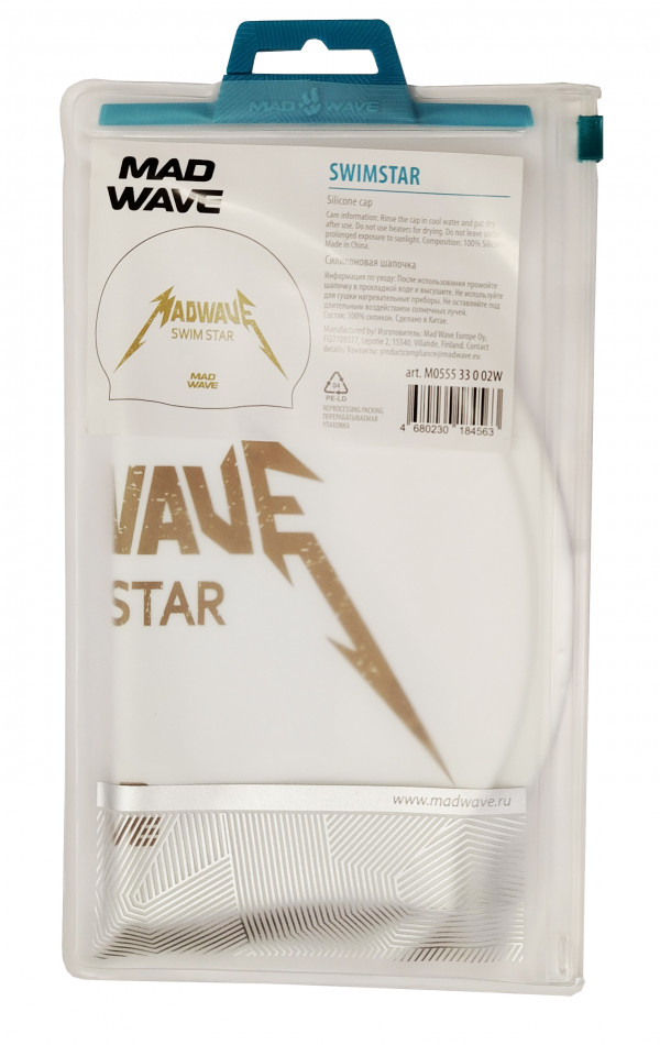 Шапочка продается в фирменной упаковке с zip-замком.