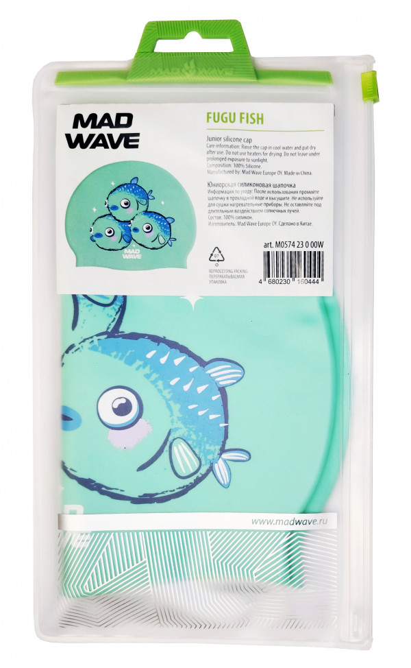 Шапочка продается в фирменной упаковке с zip-замком.