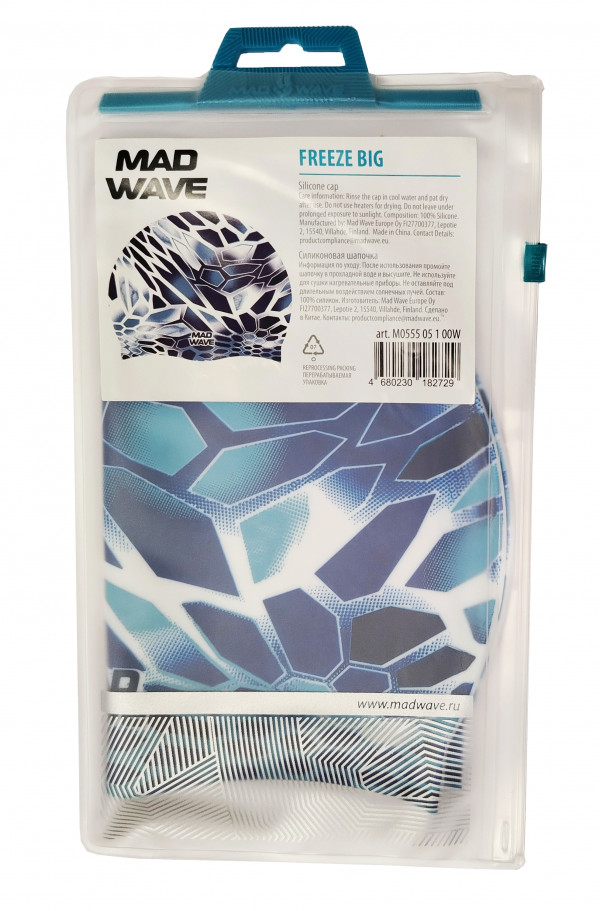 Шапочка продается в фирменной упаковке с zip-замком.