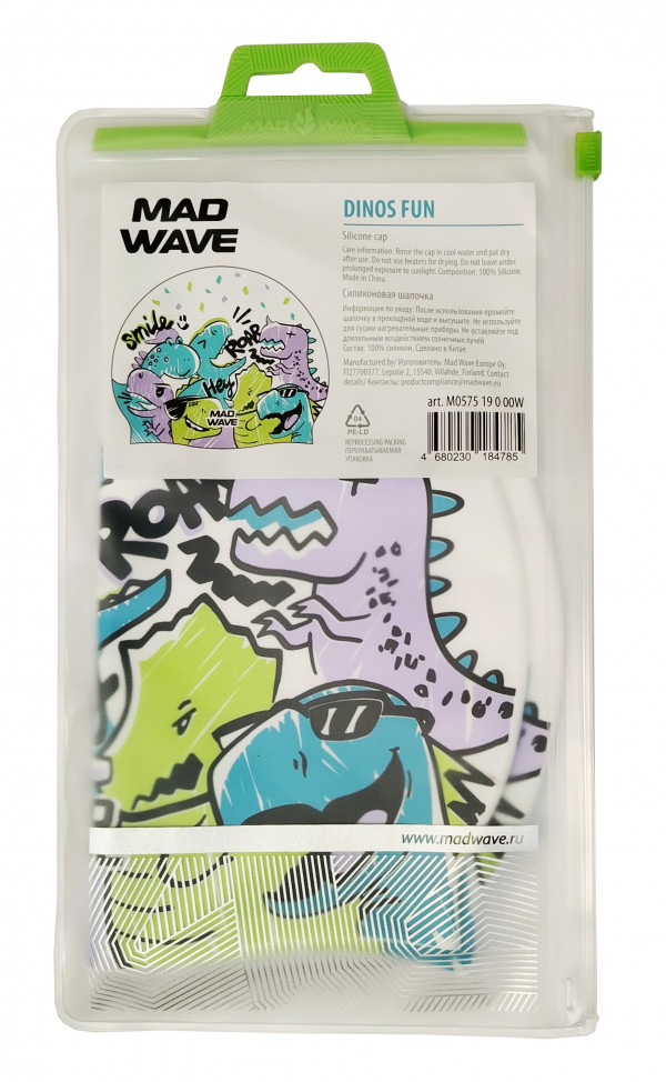 Шапочка продается в фирменной упаковке с zip-замком.