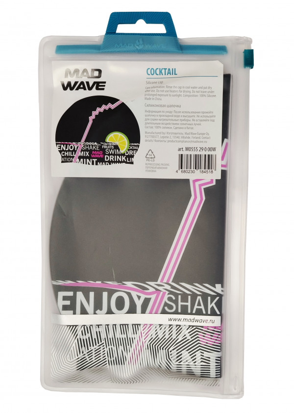 Шапочка продается в фирменной упаковке с zip-замком.