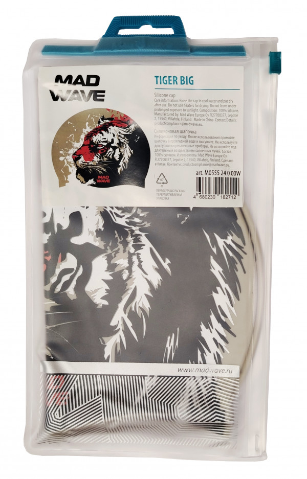 Шапочка продается в фирменной упаковке с zip-замком.