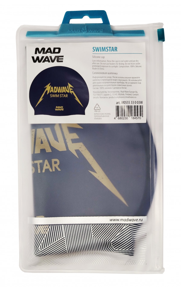 Шапочка продается в фирменной упаковке с zip-замком.