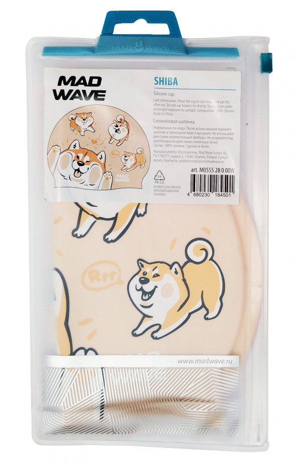 Шапочка продается в фирменной упаковке с zip-замком.