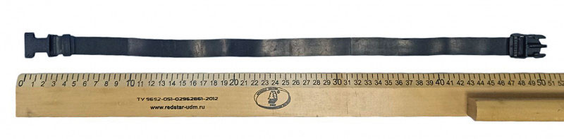 Максимальная длина ремешка с пряжкой - около 50см.