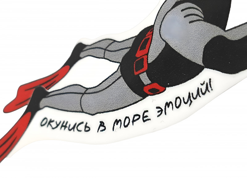 Набор наклеек - это не просто декор, это ваш личный подводный флаг, способ заявить о любви к глубине или маленький повод для улыбки перед погружением.