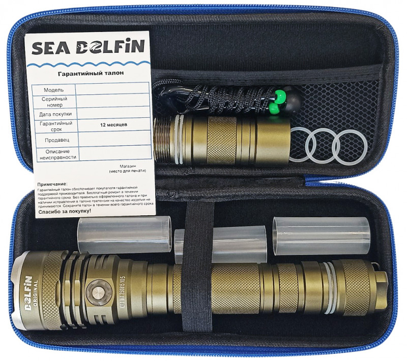 В комплекте с фонарем три запасных уплотнительных кольца (О-ринга), переходники для аккумуляторов «18650», ремешок (темляк) на руку длиной 60см, ГАРАНТИЙНЫЙ ТАЛОН НА 12 МЕСЯЦЕВ.