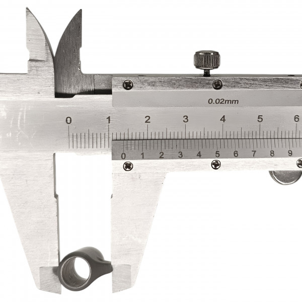 Ширина в части с ушком - примерно 14мм.