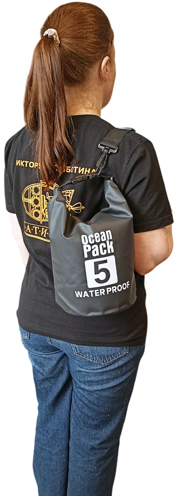 В основном применяется для защиты документов, электроники, одежды от влаги во время сплавов, походов, в дайвинге на лодке. Можно использовать в качестве буя или плавучего контейнера для мелких предметов.