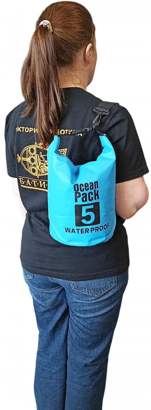 В основном применяется для защиты документов, электроники, одежды от влаги во время сплавов, походов, в дайвинге на лодке. Можно использовать в качестве буя или плавучего контейнера для мелких предметов.