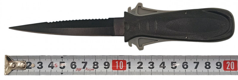 Длина лезвия -10.5см.