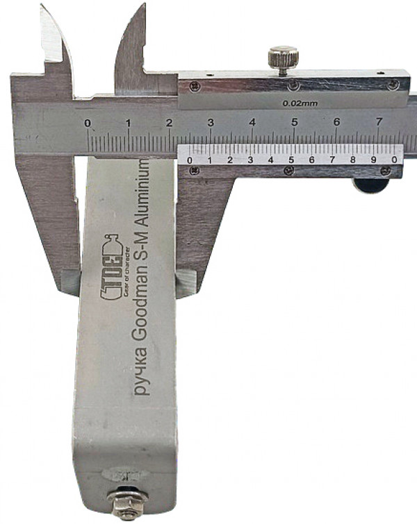 Ширина - 2.5см.