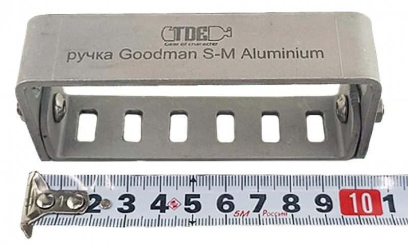 Длина ручки - около 10см.