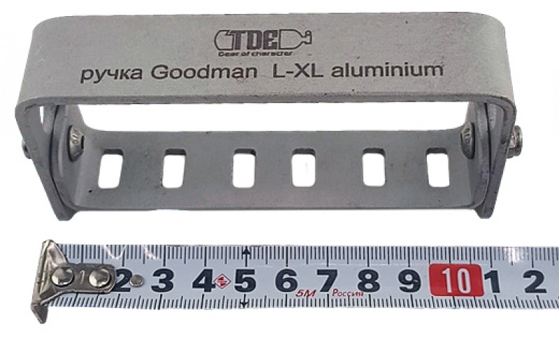 Длина ручки - около 11см.