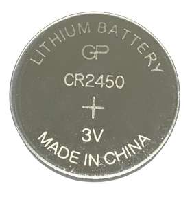 Батарейка «CR 2450 GP» круглая, 3V