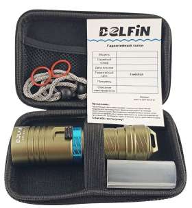 увеличить фото №10