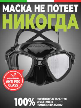 увеличить фото №9